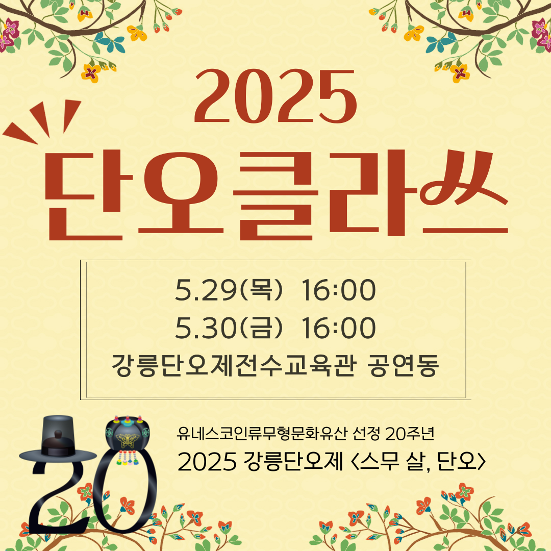 001[80].png